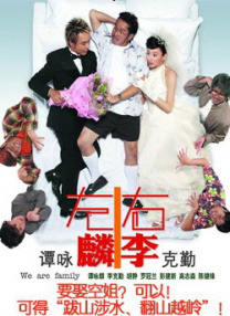 免费亚洲网站